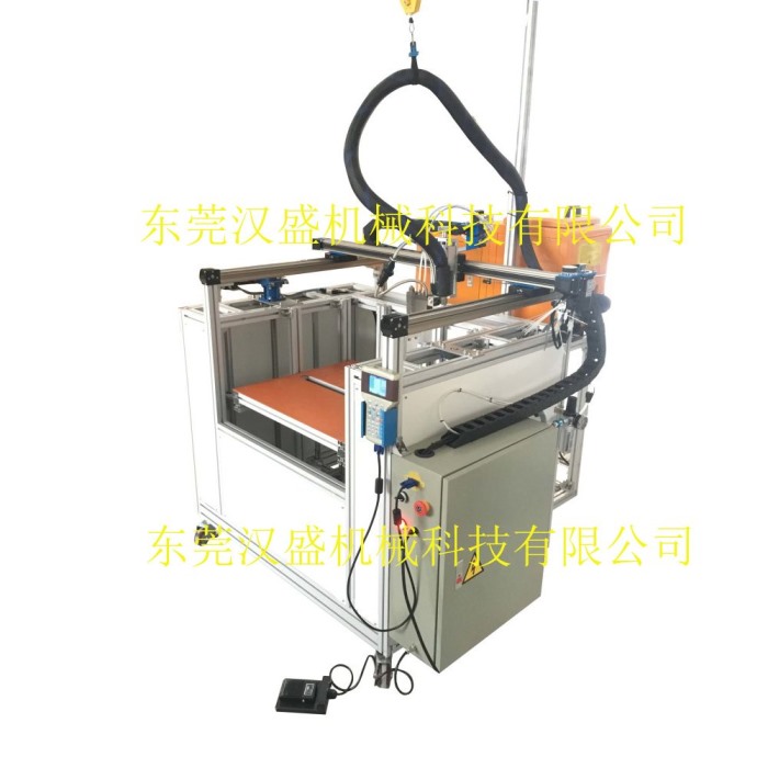 HS-G300 Automatic Lifting Glue Spraying Machine