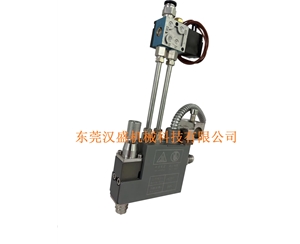 HS-400NE Zero drip spray gun